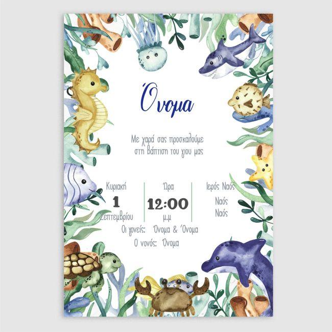 Party invitation Butterflies and flowers purple