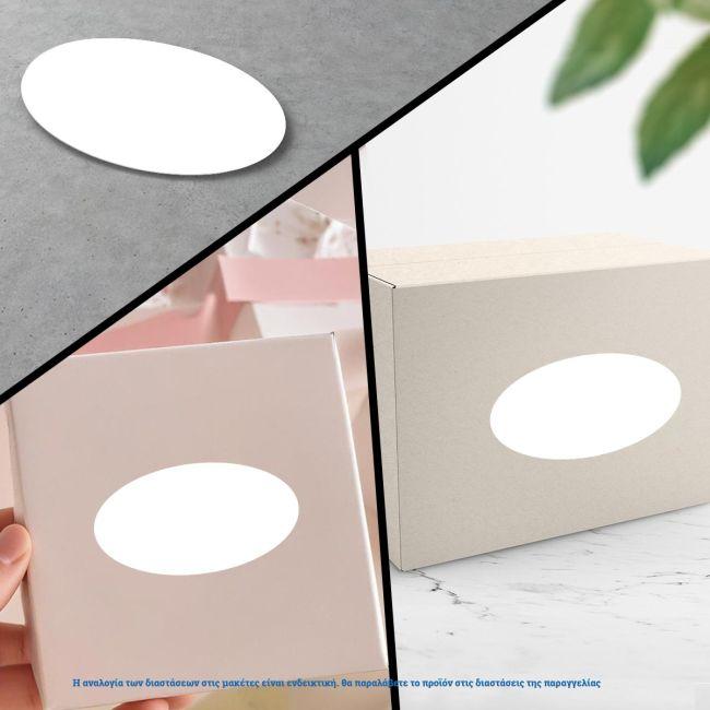 Sticker label with your design horizontal