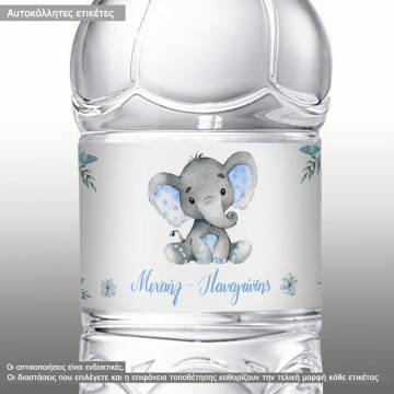 Sticker label Elephant lowers frame