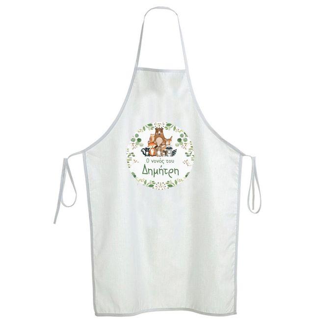 Christening apron printed for godparents All forest animals
