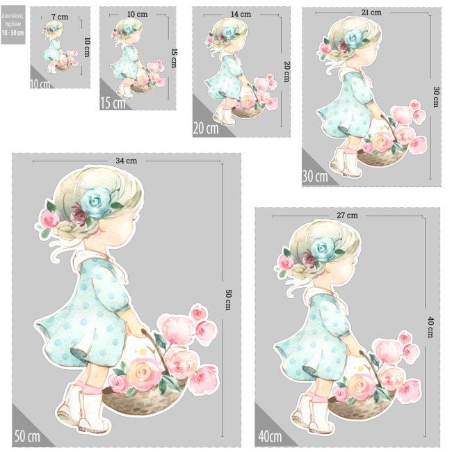 Ξύλινη φιγούρα εκτυπωμένη, Κοριτσάκι με καλάθι vintage