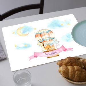 Placemat baptism party, Hot air balloon hand drawn animals art II 2