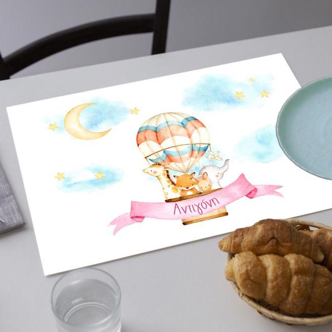 Placemat baptism party, Hot air balloon hand drawn animals art II