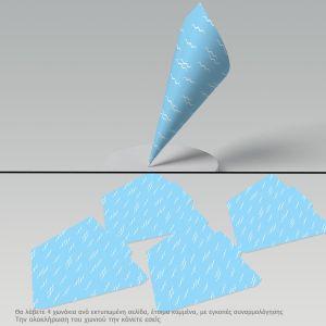 Paper candy cones blue elefant 2