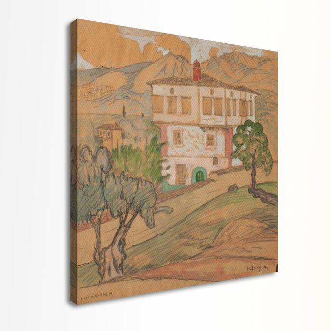 Πίνακας ζωγραφικής Αρχοντικό στη Μυτιλήνη, Μαλέας Κ.