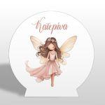 Wooden printed sign, Shy fairy 2