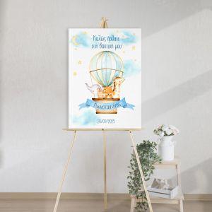 Canvas print welcome to my baptism , Air balloon & animals watercolor blue 2