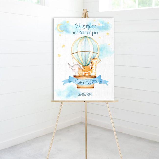 Canvas print welcome to my baptism , Air balloon & animals watercolor blue