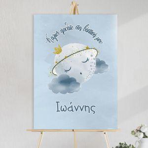 Canvas print Vaptism welcome, All forest animals