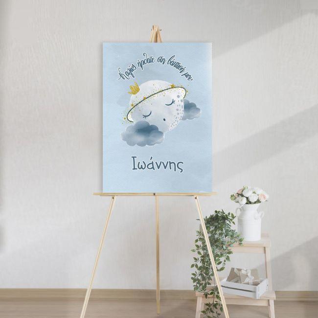 Canvas print Vaptism welcome, All forest animals