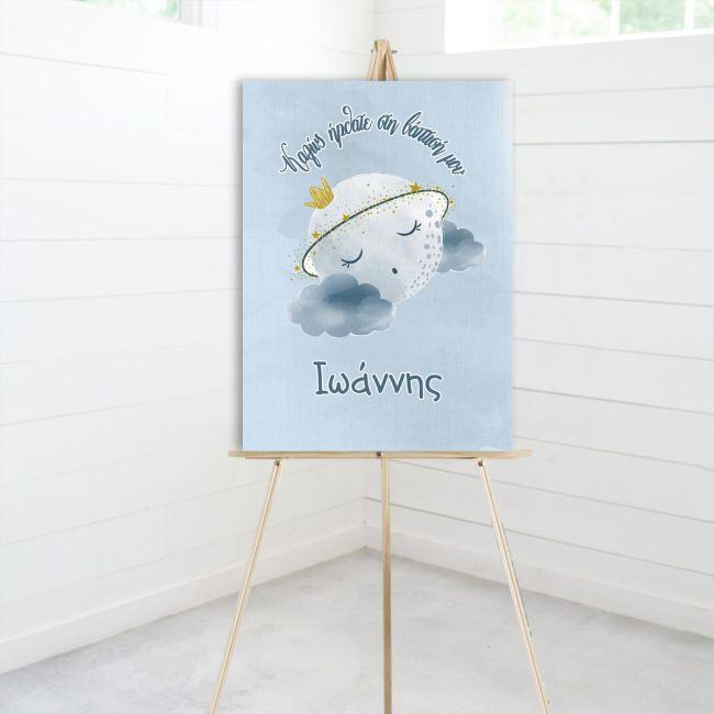 Canvas print Vaptism welcome, All forest animals