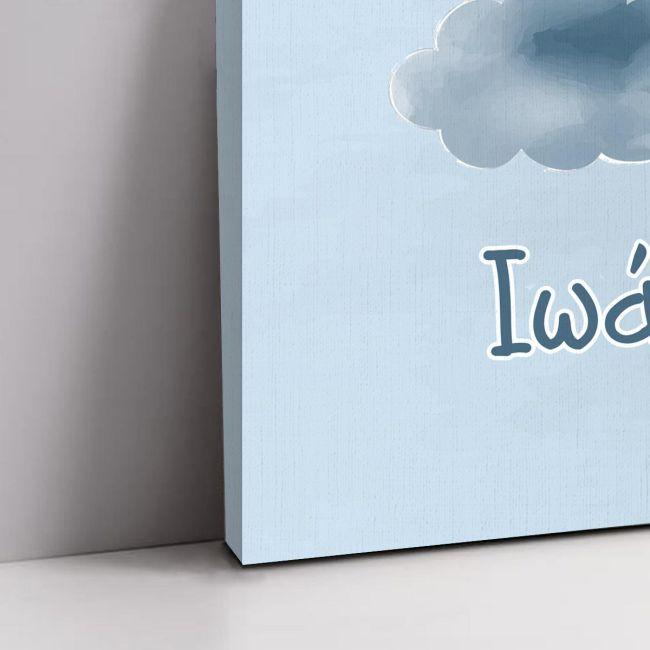 Canvas print Vaptism welcome, All forest animals