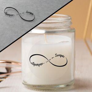 Transparent sticker label whiteHeart personalized 2