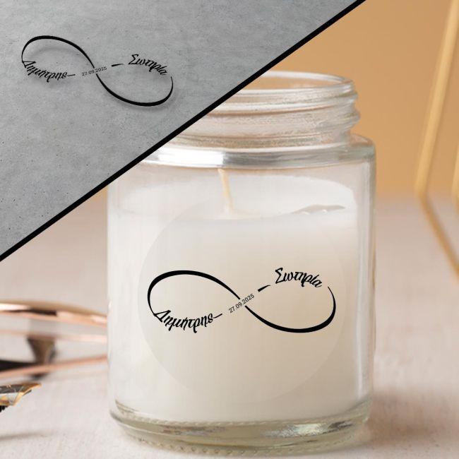 Transparent sticker label whiteHeart personalized