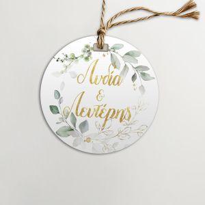 Labels thank you, Vintage leaves gold name