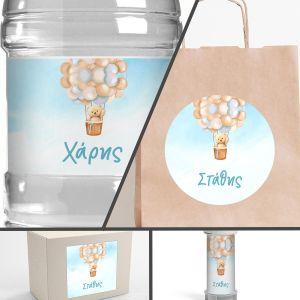 Sticker label Cup cakes time