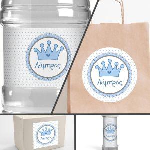 Sticker label Minimal crown