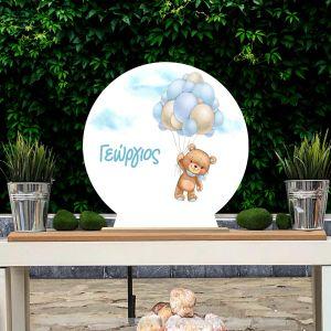 Wooden printed sign, Bear with blue balloons