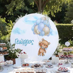 Wooden printed sign, Bear with blue balloons 2