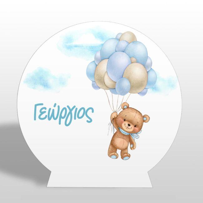 Wooden printed sign, Bear with blue balloons