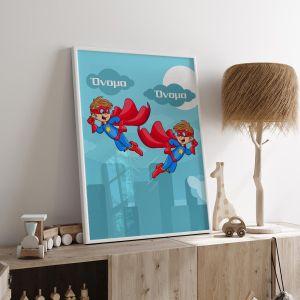 Αδέρφια super heroes 2 αγόρια αφίσα κάδρο  Αφίσα πόστερ με λευκή κορνίζα