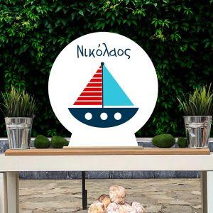 Wooden printed sign, Greek small boat personalized