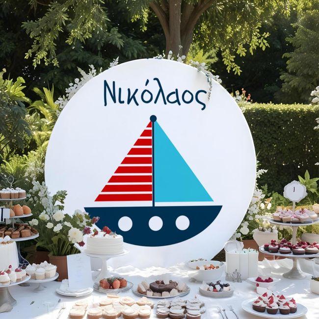 Ξύλινη πινακίδα, Καραβάκι, προσωποποιημένη