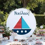 Ξύλινη πινακίδα, Καραβάκι, προσωποποιημένη