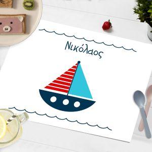 Placemat baptism party, Greek sailboat