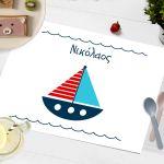 Placemat baptism party, Greek sailboat