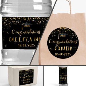 Sticker label Congratulations class of ..