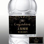 Αυτοκόλλητη ετικέτα αποφοίτησης, Congratulations class of ...