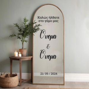 Sticky letters forwedding welcome