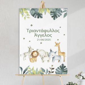 Canvas print baptism, Painted animals III