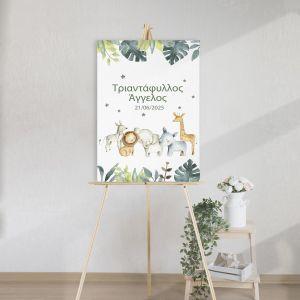 Canvas print baptism, Painted animals III 2