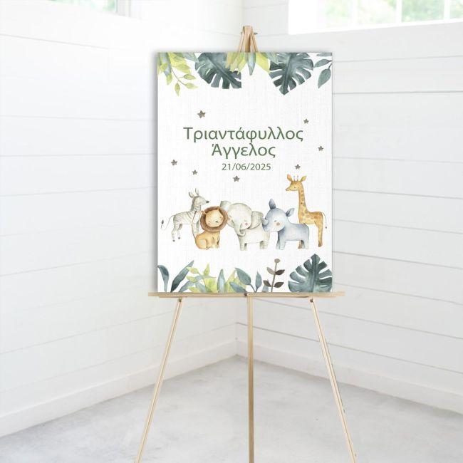 Canvas print baptism, Painted animals III