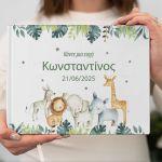 Wishes book, Painted safari animals