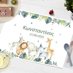 Placemat baptism party, Painted safari animals