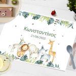 Placemat baptism party, Painted safari animals