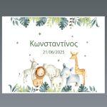 Placemat baptism party, Painted safari animals