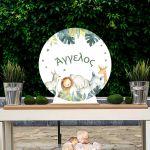 Wooden printed sign, safari animals watercolor personalized