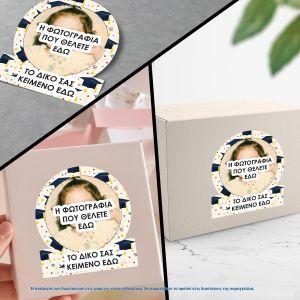 Graduations Sticker label photo and text