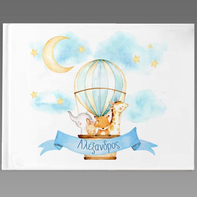 Wishes book, Hot air balloon hand drawn animals art I