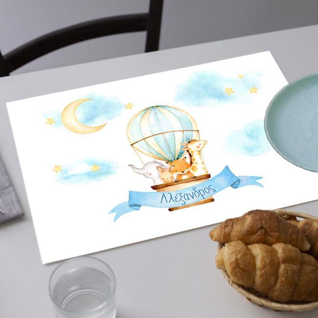 Σουπλά, Αερόστατο και ζωάκια ζωγραφιστά art I