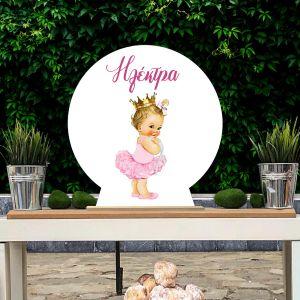 Wooden printed sign, Cute pink ballerina 2