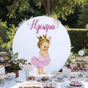 Ξύλινη πινακίδα, Χαριτωμένη μπαλαρίνα 2 2