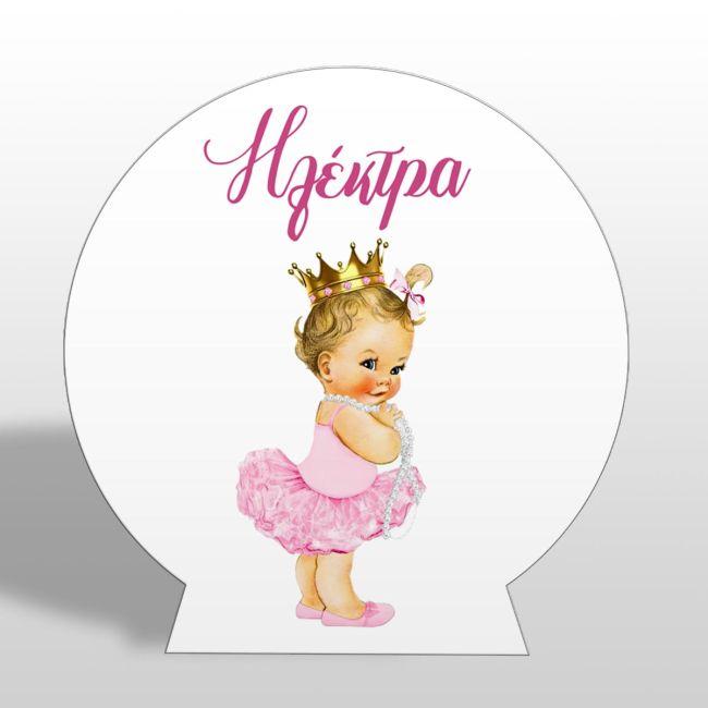 Wooden printed sign, Cute pink ballerina 2