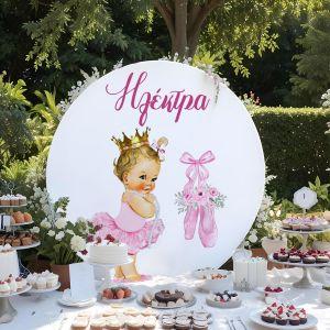 Ξύλινη πινακίδα, Χαριτωμένη μπαλαρίνα και πουέντ 2