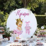 Wooden printed sign, Cute pink ballerina and pointe