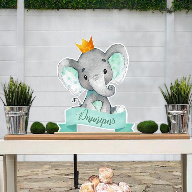 Wooden printed sign, Elephant mint with crown custom name